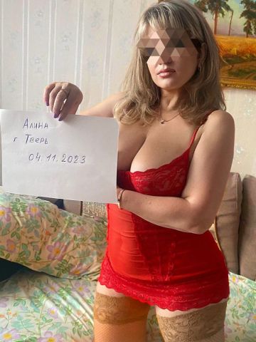 Анкета проститутки Анна - Фото, 36 лет, №39079